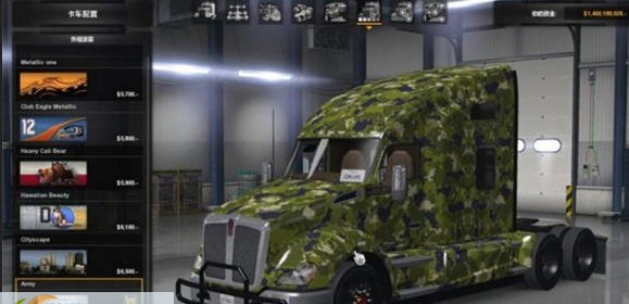 美国卡车模拟肯沃斯T680野战军皮肤MOD v2.4 美国卡车模拟肯沃斯T680野战军皮肤MOD v2.4