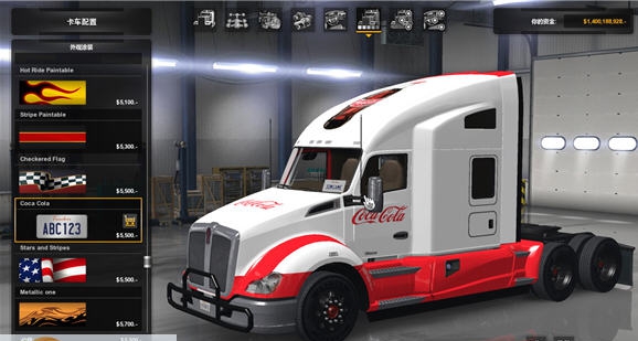 美国卡车模拟肯沃斯T680可口可乐皮肤MOD v2.2 美国卡车模拟肯沃斯T680可口可乐皮肤MOD v2.2