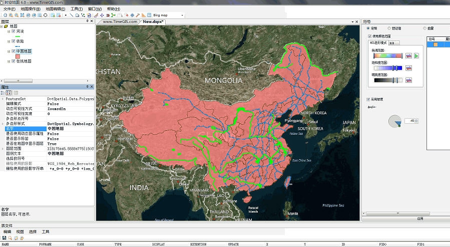 时空地图TimeGIS v6.8 时空地图TimeGIS v6.8