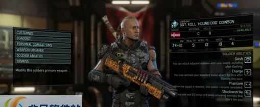 幽浮2外星人尸体和合金掉落十倍MOD v2.4 幽浮2外星人尸体和合金掉落十倍MOD v2.4