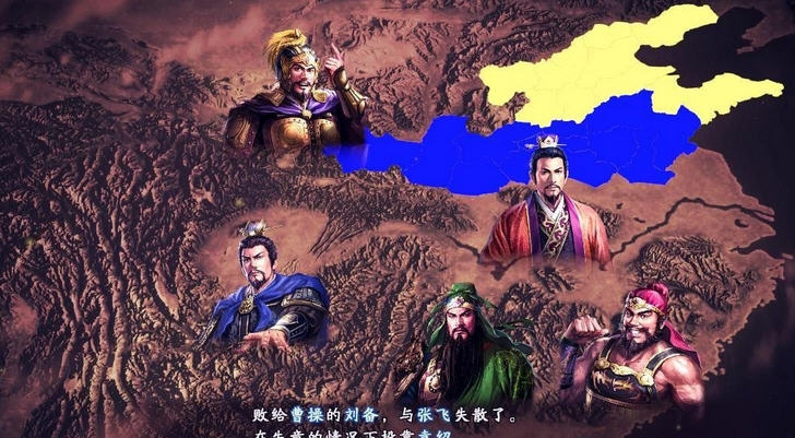 三国志13ReShade动漫风格画质补丁 v2.7 三国志13ReShade动漫风格画质补丁 v2.7