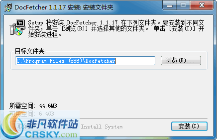 Docfetcher(本地搜索) v1.1.24