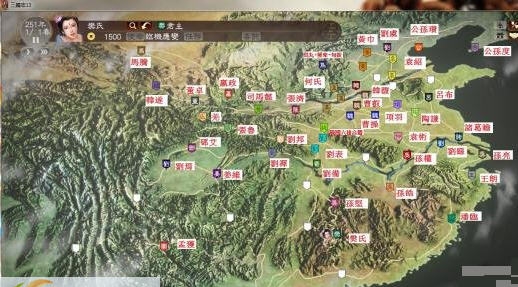 三国志13乱世杀伐楚汉战存档剧本MOD v2.5 三国志13乱世杀伐楚汉战存档剧本MOD v2.5