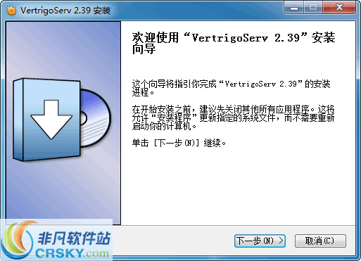 VertrigoServ v2.66 VertrigoServ v2.66