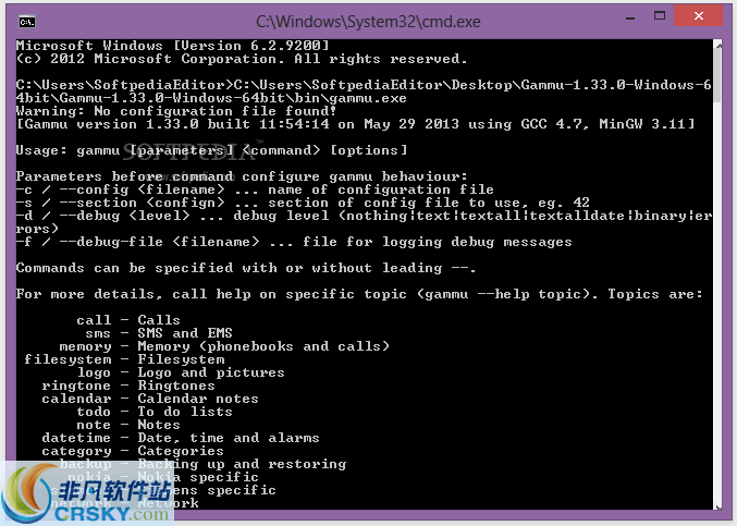 Gammu v1.41.5 Gammu v1.41.5