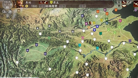 三国志13冀州争夺战剧本MOD v2.4 三国志13冀州争夺战剧本MOD v2.4