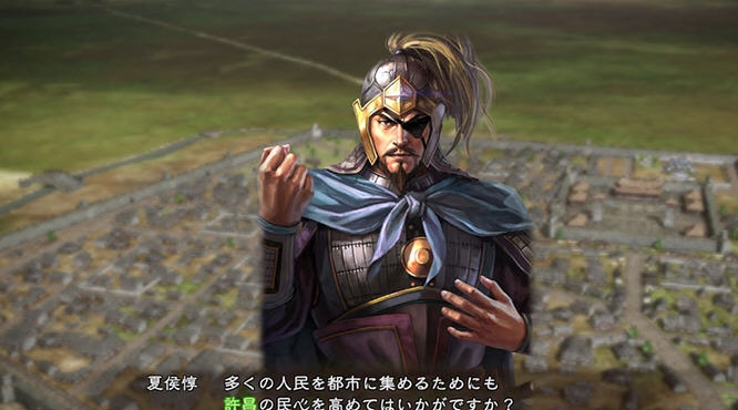 三国志13日本入侵全面抗战剧本mod v2.6 三国志13日本入侵全面抗战剧本mod v2.6