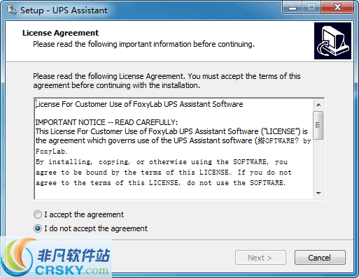 UPS Assistant v2.4.2.118 UPS Assistant v2.4.2.118