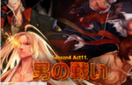 DNF男格斗模型二觉音效改日语音效补丁 v2.4