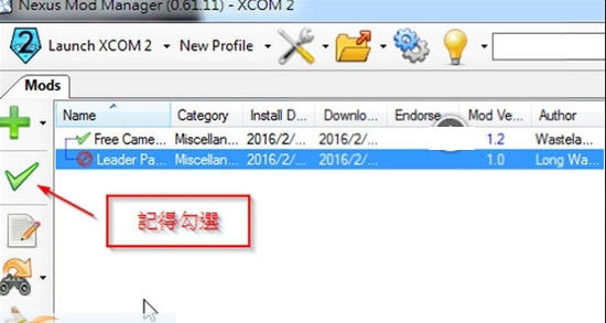 幽浮2NMM管理器(MOD管理器) v0.61.19 幽浮2NMM管理器(MOD管理器) v0.61.19