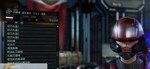 幽浮2异变者百夫长MOD v2.6 幽浮2异变者百夫长MOD v2.6