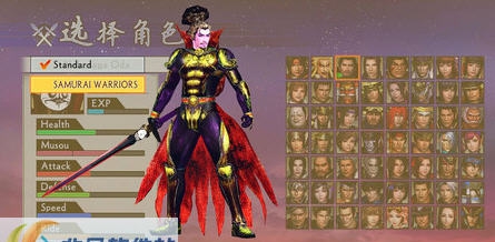 战国无双4-2信长黄金甲泳装稻姬MOD v2.5 战国无双4-2信长黄金甲泳装稻姬MOD v2.5
