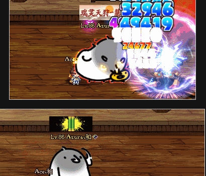 DNF鬼剑士改萌鸟彼尔德补丁 v2.5 DNF鬼剑士改萌鸟彼尔德补丁 v2.5