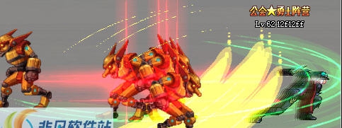 DNF暗夜使者影舞者技能瞬杀效果彩色化补丁 v2.5 DNF暗夜使者影舞者技能瞬杀效果彩色化补丁 v2.5