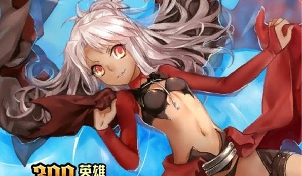 300英雄红A小黑皮肤补丁 v2.5 300英雄红A小黑皮肤补丁 v2.5