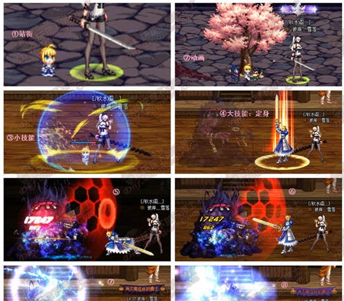 DNF刘关张宠物改saber补丁 v2.3