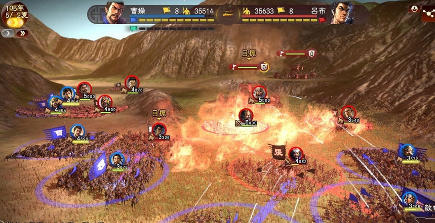 三国志13解锁限帧CT表 v2.5 三国志13解锁限帧CT表 v2.5