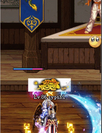 DNF鬼剑士阿修罗波动爆发改滑稽表情弹飞补丁 v2.4 DNF鬼剑士阿修罗波动爆发改滑稽表情弹飞补丁 v2.4