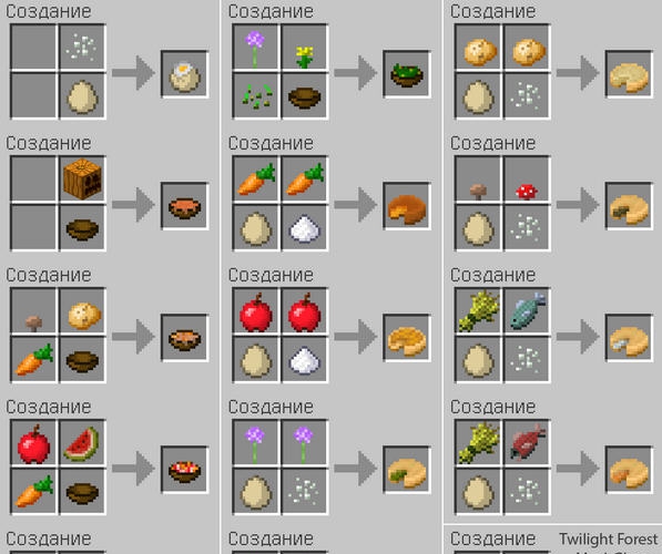 我的世界1.8.9mod盐 v2.3 我的世界1.8.9mod盐 v2.3