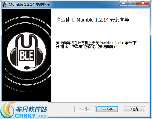 Mumble for Windows v1.3.5 Mumble for Windows v1.3.5
