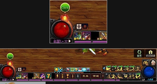 DNF暗黑破坏神3风格血槽和菜单界面补丁 v2.6 DNF暗黑破坏神3风格血槽和菜单界面补丁 v2.6