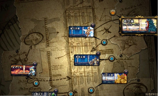 DNF赫顿玛尔废墟关卡改天空之城关卡界面补丁 v2.4 DNF赫顿玛尔废墟关卡改天空之城关卡界面补丁 v2.4