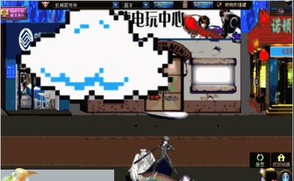 DNF阿修罗天雷降魔杵改超级玛丽的云补丁 v2.3 DNF阿修罗天雷降魔杵改超级玛丽的云补丁 v2.3