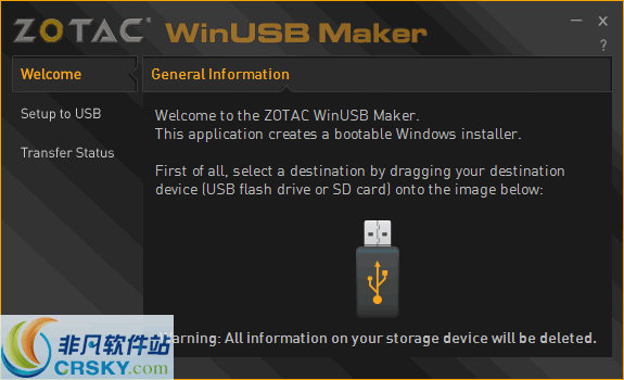 ZOTAC WinUSB Maker v1.6 ZOTAC WinUSB Maker v1.6