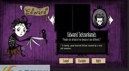 饥荒剪刀手爱德华mod22版 v2.5