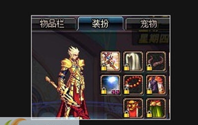 DNF男鬼剑白色天一改Fate英雄王模型 v2.8 DNF男鬼剑白色天一改Fate英雄王模型 v2.8