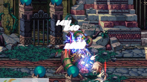 DNF男漫游枪神乱射改闪电特效银光补丁 v2.6 DNF男漫游枪神乱射改闪电特效银光补丁 v2.6