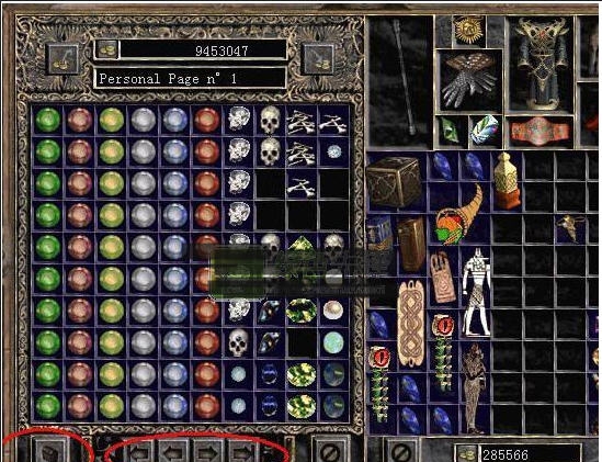 暗黑2大箱子补丁 全版本通用v1.9 暗黑2大箱子补丁 全版本通用v1.9