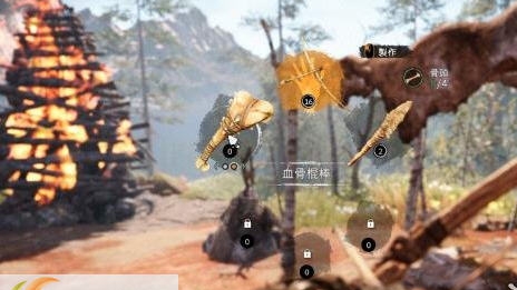 孤岛惊魂原始杀戮解锁血骨棍棒补丁 v2.3 孤岛惊魂原始杀戮解锁血骨棍棒补丁 v2.3