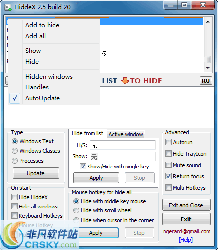 HiddeX v2.5.24 HiddeX v2.5.24