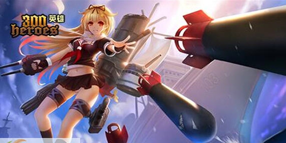 300英雄精灵射手皮肤补丁 v2.4 300英雄精灵射手皮肤补丁 v2.4