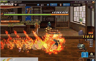 DNF男格斗模型武极全技能火焰炸裂系列补丁 v2.7 DNF男格斗模型武极全技能火焰炸裂系列补丁 v2.7