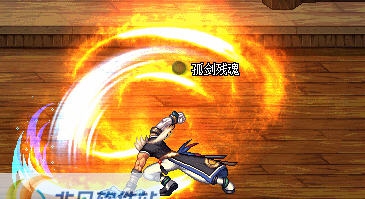 DNF剑魂剑神技能粒子火焰效果里鬼补丁 v2.5 DNF剑魂剑神技能粒子火焰效果里鬼补丁 v2.5