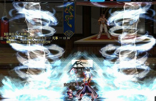 DNF冰洁师新作冰龙旋舞附带爆炸效果补丁 v2.6 DNF冰洁师新作冰龙旋舞附带爆炸效果补丁 v2.6