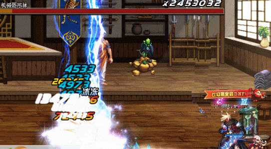 DNF雷神天帝技能落雷极炎和闪电冰波补丁 v2.6 DNF雷神天帝技能落雷极炎和闪电冰波补丁 v2.6