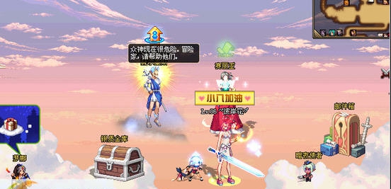 DNF界面补丁赛丽亚房间改神殿NPC改身穿韩服 v2.5 DNF界面补丁赛丽亚房间改神殿NPC改身穿韩服 v2.5