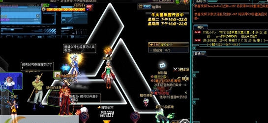 DNF科技感的部分大夜景界面补丁 v2.5 DNF科技感的部分大夜景界面补丁 v2.5