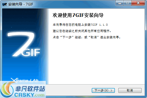 7GIF v1.2.2.1304 7GIF v1.2.2.1304