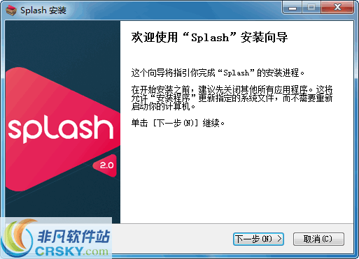 Splash v2.7.3 Splash v2.7.3