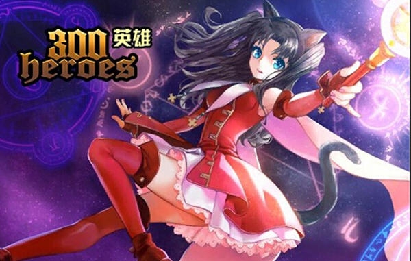 300英雄梦梦绅士皮肤补丁 v2.5 300英雄梦梦绅士皮肤补丁 v2.5