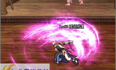 DNF剑魂剑神技能炫彩变色特效里鬼补丁 v2.6