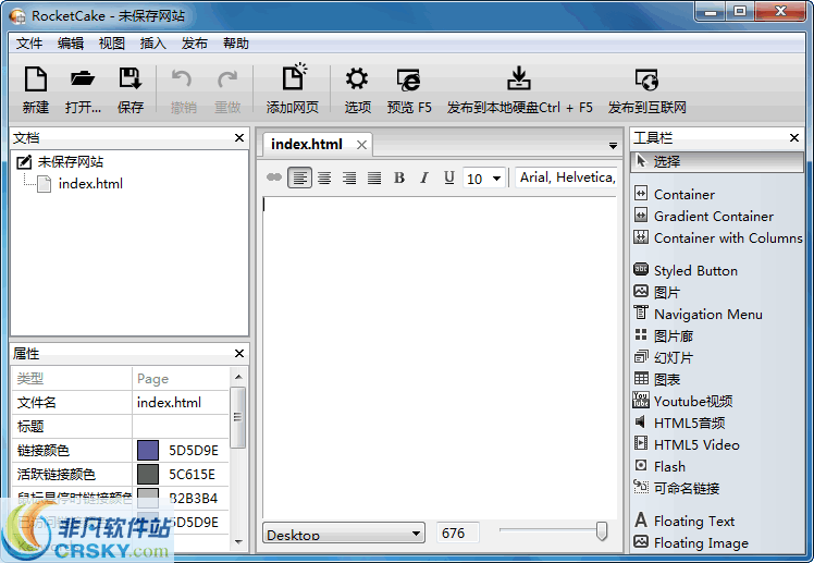 RocketCake v3.6 RocketCake v3.6