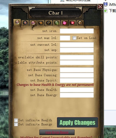 恐怖黎明六十七项修改器 v3.12 恐怖黎明六十七项修改器 v3.12