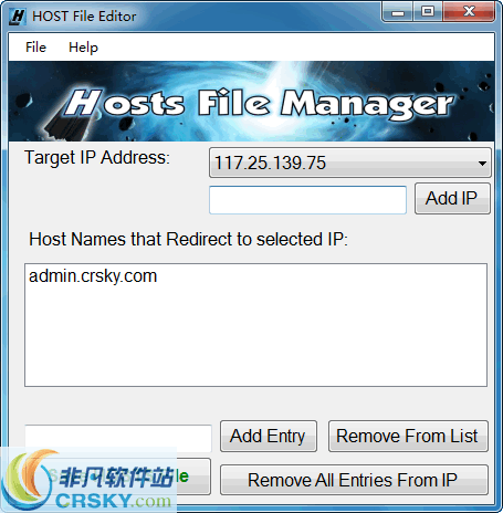HOST File Editor v1.0.0.11 HOST File Editor v1.0.0.11