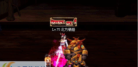 DNF女枪手漫游技能修改漫娘与粉红魔补丁 v2.5 DNF女枪手漫游技能修改漫娘与粉红魔补丁 v2.5