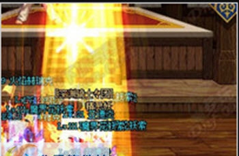 DNF魔法师召唤很好用的魔法盾改金光补丁 v2.7 DNF魔法师召唤很好用的魔法盾改金光补丁 v2.7